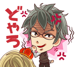 Prince Kellode and Florou aide sticker #1460334