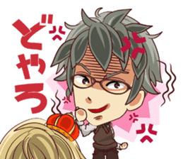 Prince Kellode and Florou aide sticker #1460334