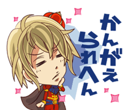 Prince Kellode and Florou aide sticker #1460335