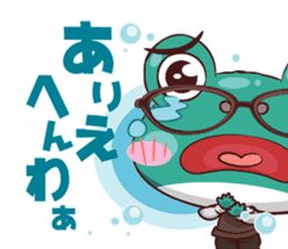 Prince Kellode and Florou aide sticker #1460336