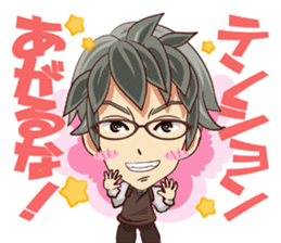 Prince Kellode and Florou aide sticker #1460337