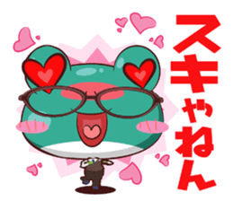 Prince Kellode and Florou aide sticker #1460338