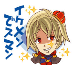 Prince Kellode and Florou aide sticker #1460339