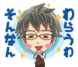 Prince Kellode and Florou aide sticker #1460343