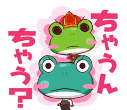 Prince Kellode and Florou aide sticker #1460346