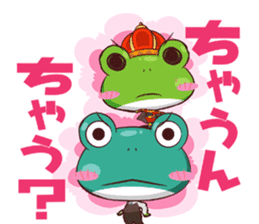 Prince Kellode and Florou aide sticker #1460346