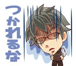 Prince Kellode and Florou aide sticker #1460349