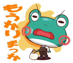 Prince Kellode and Florou aide sticker #1460350