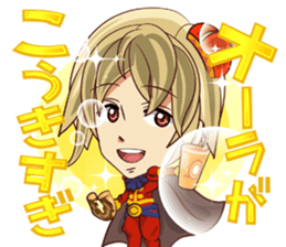 Prince Kellode and Florou aide sticker #1460352