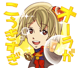 Prince Kellode and Florou aide sticker #1460352