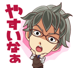 Prince Kellode and Florou aide sticker #1460353