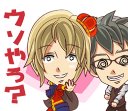 Prince Kellode and Florou aide sticker #1460355