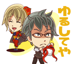 Prince Kellode and Florou aide sticker #1460357