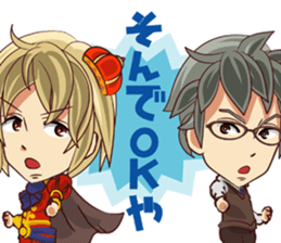 Prince Kellode and Florou aide sticker #1460361