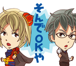 Prince Kellode and Florou aide sticker #1460361