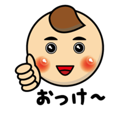 The Sticker @024 sticker #1460362