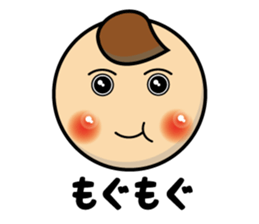 The Sticker @024 sticker #1460363