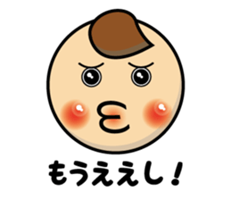 The Sticker @024 sticker #1460364