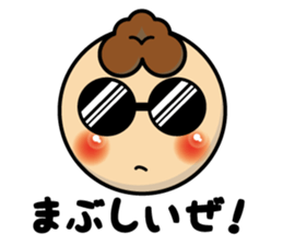 The Sticker @024 sticker #1460369