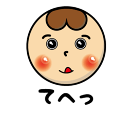 The Sticker @024 sticker #1460375