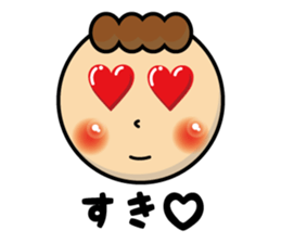 The Sticker @024 sticker #1460380