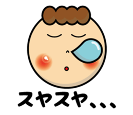 The Sticker @024 sticker #1460381