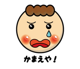 The Sticker @024 sticker #1460383