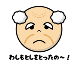 The Sticker @024 sticker #1460385