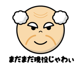 The Sticker @024 sticker #1460386