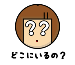 The Sticker @024 sticker #1460388