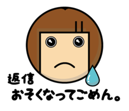 The Sticker @024 sticker #1460391