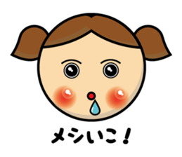 The Sticker @024 sticker #1460394