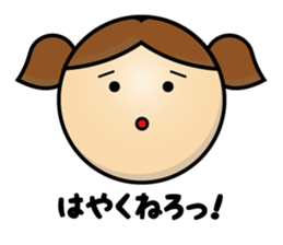 The Sticker @024 sticker #1460395