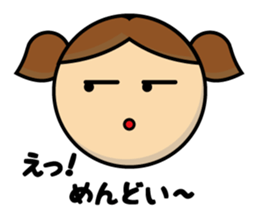 The Sticker @024 sticker #1460396