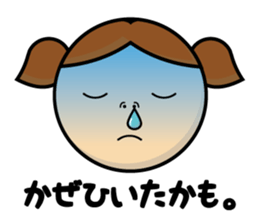 The Sticker @024 sticker #1460397