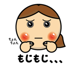 The Sticker @024 sticker #1460398