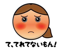 The Sticker @024 sticker #1460399