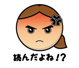 The Sticker @024 sticker #1460400