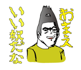 Fear! No reception sticker #1460452