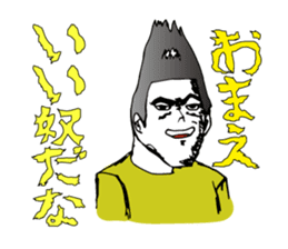 Fear! No reception sticker #1460452