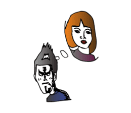 Fear! No reception sticker #1460457