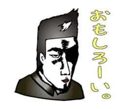 Fear! No reception sticker #1460467