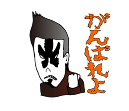 Fear! No reception sticker #1460479