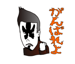 Fear! No reception sticker #1460479