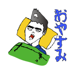 Fear! No reception sticker #1460480