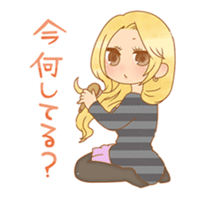 Seductive! Suggestive Girls sticker #1460669