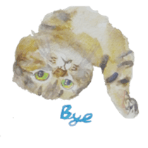 Tiggu Tiggu sticker #1460683