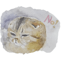 Tiggu Tiggu sticker #1460686