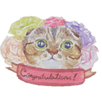 Tiggu Tiggu sticker #1460696