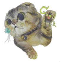 Tiggu Tiggu sticker #1460699